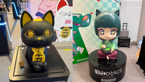 全港最大型Gashapon Bandai Official快閃店登陸又一城！逾200部扭蛋機+《膽大黨》/《迷宮飯》商品