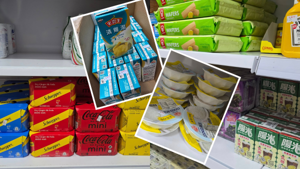旺角夜冷店超市百貨大平賣！食品／日用品照價6折！ 可樂低至$2.25/罐！維他奶／罐頭湯／栗一燒／即食麵 $8起