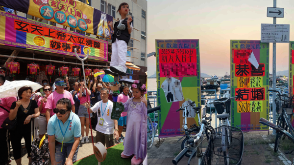 旅客遊長洲見全島擺滿螢光花牌！賀新人結婚習俗獲讚：香港人文挺有意思！呢幾個地方都有呢項傳統？