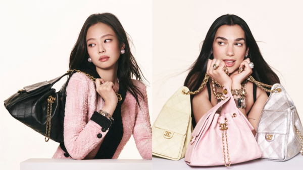 2025必爆紅手袋！CHANEL 25登陸香港Jennie、Dua Lipa都有代言 