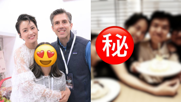 梁詠琪49歲生日凍齡美貌狀態驚人 10歲混血囡囡激罕曝光正面靚樣