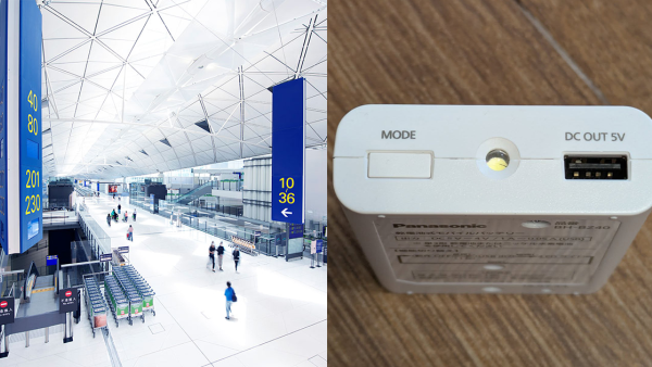 4.7起飛機禁用尿袋！網民教用1款乾電充電器神物代替？附民航處回應