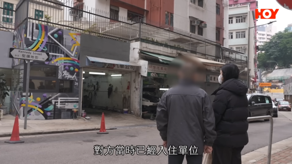 婆婆去世17年突然被人霸佔單位！陌生男自稱契仔話要申請逆權侵佔？法團主席知情不報仲咁講...