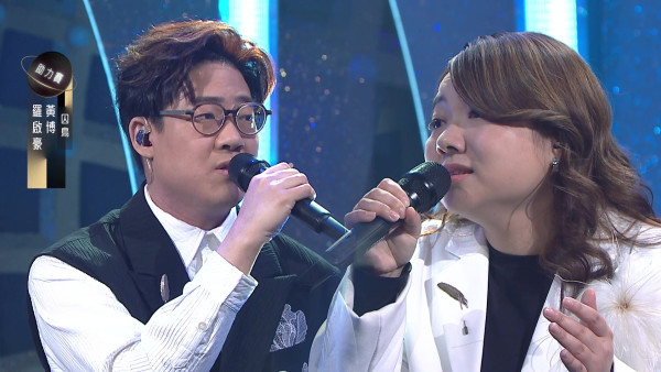 中年好聲音3｜羅啟豪黃博獲封「中1＋中3靚聲王」 天籟之音驚艷關心妍：個心仲未跳完！