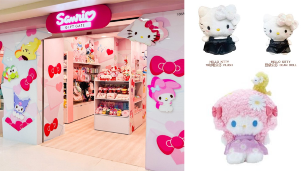 Sanrio新店登陸大埔開幕優惠！毛公仔/收納袋/日用品限時半價起