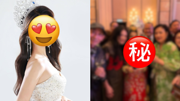 31歲富貴女星超豪華婚宴現場曝光 榮升「40億人妻」龍鳳鈪多到掛上頸