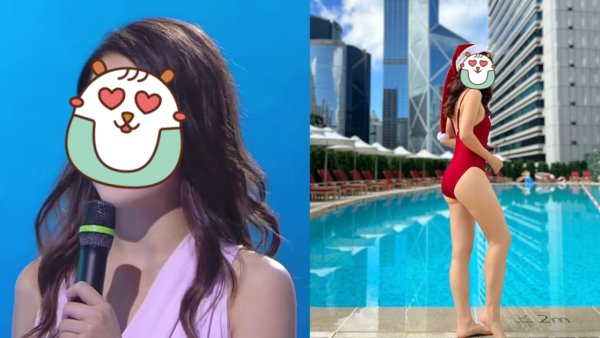 34歲最美溫哥華華裔小姐離巢TVB！隻身來港入行10年 做兒童節目有女友感