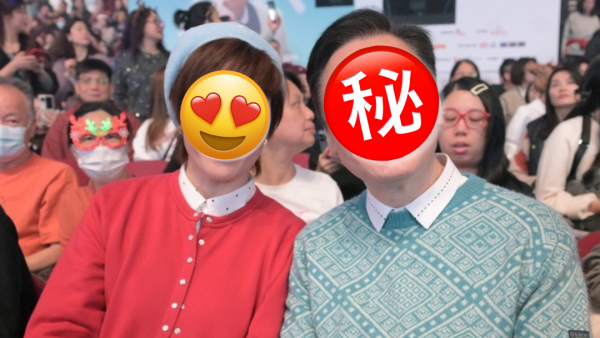 前TVB「師奶殺手」被爆再婚消息！與圈外女友交往多年成功覓得第二春