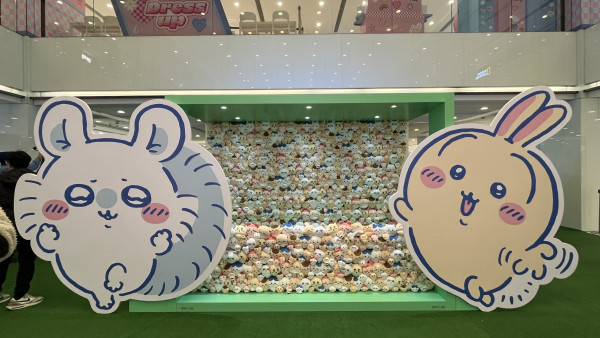CHIIKAWA香港首間官方期間限定店4月登場！逾400款日本直送精品+3大打卡位