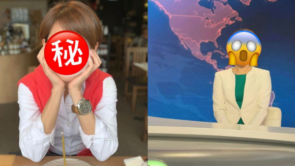 TVB新聞部首席主播宣布離巢！IG感慨：最後一天報道沒有道別