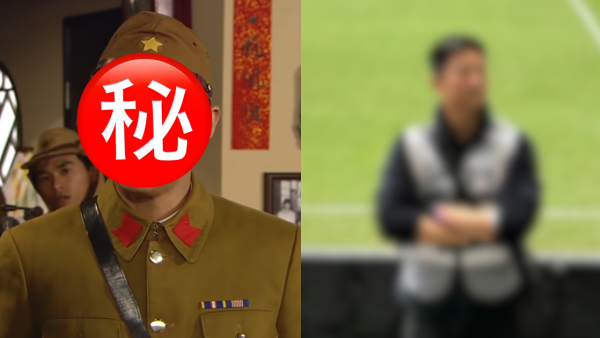 TVB入行30年最強綠葉王驚爆轉行 現身七欖球場做保安？真正身份好猛料