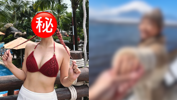 29歲女藝人無預警宣布結婚喜訊 富士山下甜蜜錫錫大方晒巨型鑽戒