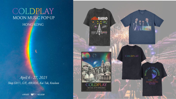 Coldplay期間限定店登陸啟德AIRSIDE！香港站巡演周邊商品+主題打卡位