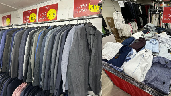 G2000開倉優惠$10起！一連7日！上衣/下身劃一$40！大量西裝外套$60起