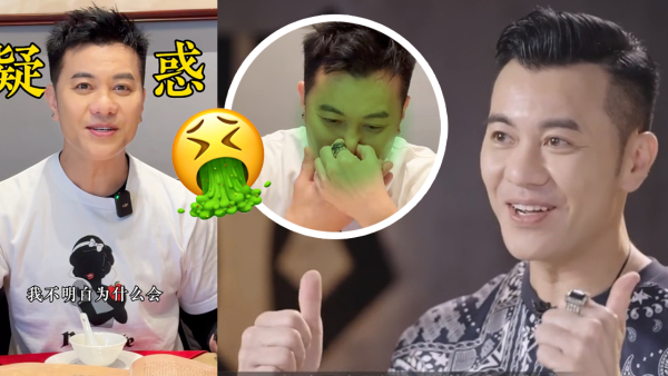 53歲歌手北上賺錢搏到盡！為流量拍片食惡臭料理 食到面青又掩鼻？網民：真係搵食艱難