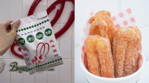 葵廣人氣Churros店全新Shake Shake Churros！5款新口味沾醬 一口大小邊shake邊食