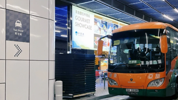 觀塘／尖沙咀跨境快線回復24小時營運！單程車費最平$20起！繁忙時段5分鐘一班車！附班次／票價／上車地點詳情！