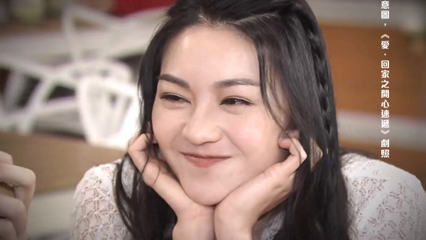 港人排9年公屋首派即中大獎！340呎2房仲鋪埋地磚！網民羨慕︰同你慳咗幾皮！