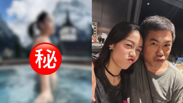 黃心穎著性感泳衣浸溫泉晒側胸 暴露真實身材不及豪晒Hermès搶鏡
