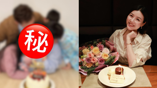 陳茵媺44歲生日馬拉松式慶生 老公陳豪送呢樣嘢獲封「寵妻天花板」