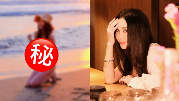 溫碧霞超震撼公開比堅尼三點式泳照 沙灘跪地晒史上最強美魔女身材