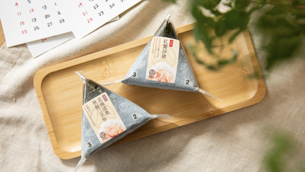 華御結限定5日$12御結日 歎蛋汁牛壽喜燒+紅雪蟹沙律+北海道產秋鮭三文魚 即睇指定日期！