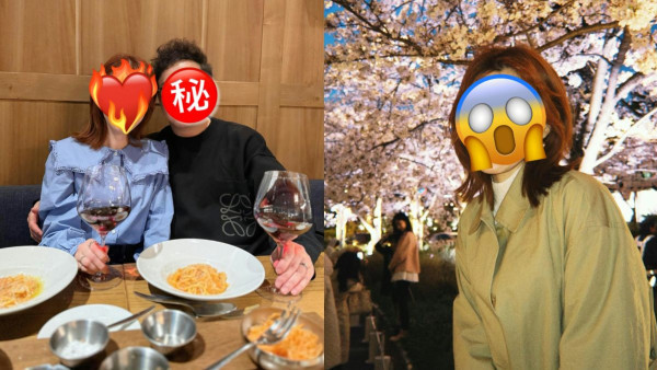 TVB新婚花旦激罕公開電視台高層老公正面樣 二人世界蜜月旅行晒恩愛合照