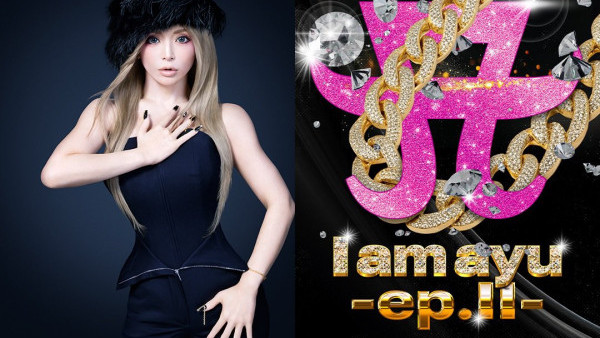 濱崎步亞洲巡迴演唱會2025｜日本天后濱崎步宣布香港/新加坡/台北開騷！購票攻略/座位表/歌單