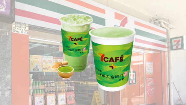 7-Eleven宇治抹茶鮮奶咖啡買1送1！聯乘伊藤久右衛門！8款全新抹茶甜品登場！