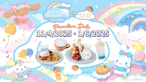 Cinnamoroll主題限定Cafe進駐啟德！可愛造型牛奶蛋卷/玉桂狗打卡位