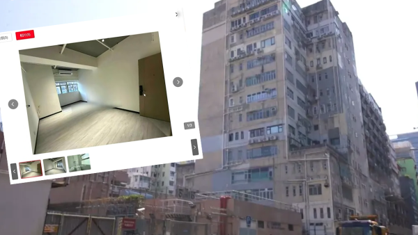 工廈萬呎單位改建成住宅 劏成60間豪華細房！$4000包冷氣獨立浴廁 惟電費貴得驚人？