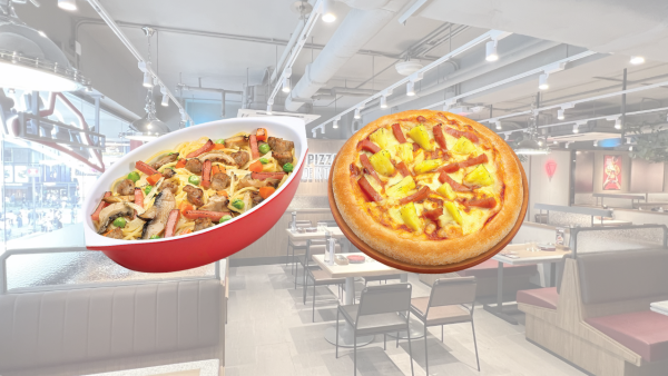 Pizza Hut 尖沙咀新店開幕！免費派發200份午餐！再送海鮮闊條麵／雞翼／肉醬意粉！