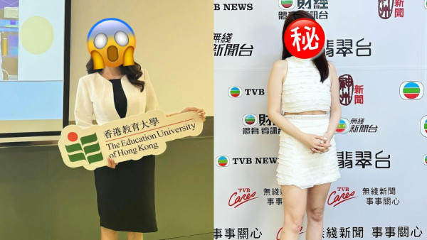 「翻版陳瀅」離巢一年後轉行晉升神速 猛料背景公開！前主播跨界做副課程主任