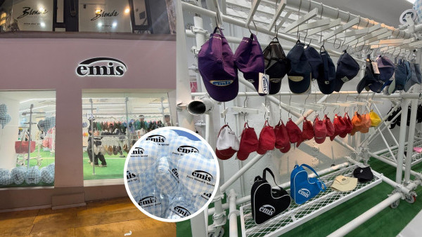 韓國emis限定店三度襲港進駐港島！全新春夏系列+少女心綠色草地打卡