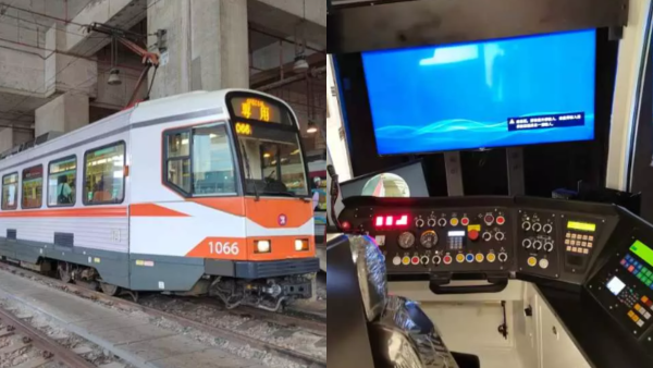 香港輕鐵體驗深度遊75折優惠！乘坐輕鐵尊列／參觀輕巴／體驗迷你模擬駕駛器！洗車體驗獲網民大讚！