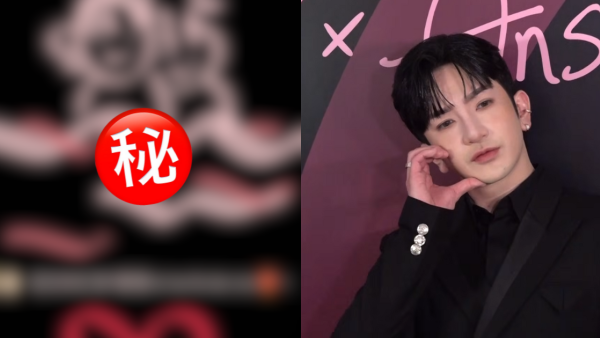 Anson Lo頒獎禮後畫圖被指態度囂張 企硬唔del懶理暗諷同場歌手疑雲