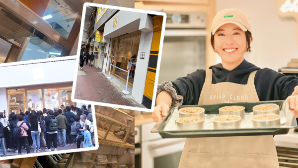 唐詩詠麵包店疑熱潮減退 網友擔心好快會倒閉？江美儀大爆排隊人龍消失真相係...