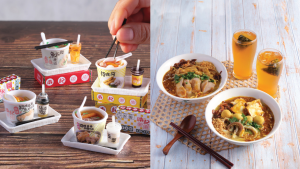 南記粉麵4款限量玩具盲袋！歎港式混醬套餐加$12換走粉麵模型