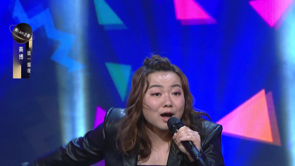 中年好聲音3｜黃博破紀錄奪99分魔王級天花板分數 12強晉身10強競賽再淘汰2人