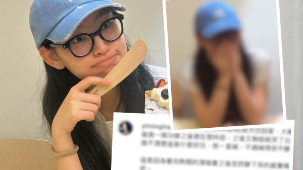 炎明熹20歲生日親認情緒失控崩潰 千字文疑揭離巢決定：展開一段新嘅歷程