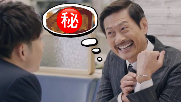 中美關稅戰｜80後香港人成躺贏一代？手持呢樣兼做齊4件事 被炒魷魚都唔駛驚？