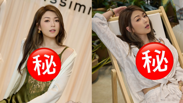 連詩雅產後身材大升級激罕性感貼內衣照 晒深長事業線老公陳家樂一字回應