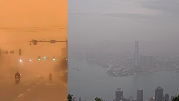 內地沙塵暴爆發本港能見度低！天文台預料要待呢1日先好轉？