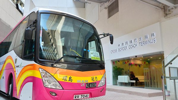 環島中港通全新跨境直通巴士線！東莞至香港來回¥19.8！27個上車點遍布全港！附班次及上落車詳情！