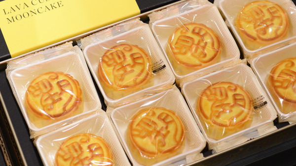 本地烘焙品牌望月登陸英國 直送人氣奶皇月餅重現香港味道