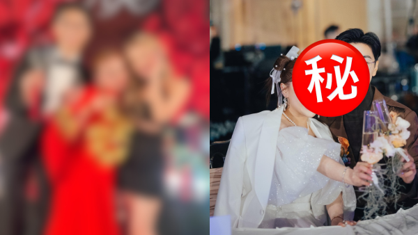 35歲小花婚禮現場變金器展覽會 10幾對巨型龍鳳鈪掛滿頸行勻全場