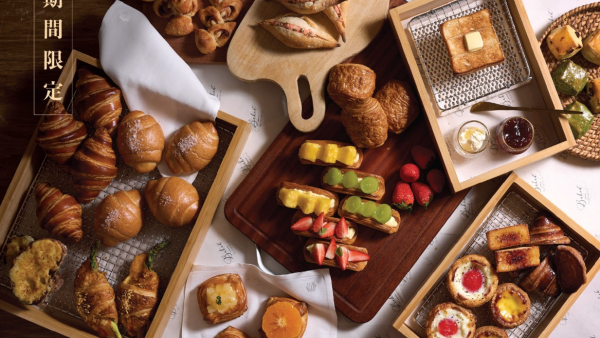 九龍香格里拉酒店推$188麵包放題！任食明太子法包/海鹽奶油麵包/丹麥酥