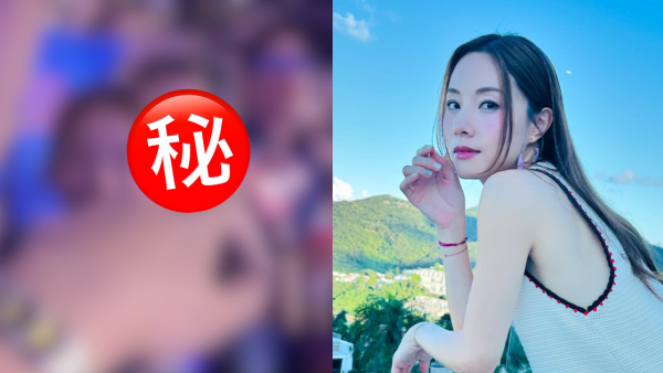 鄧麗欣大隻靚仔男友容貌終於曝光 拍拖睇Coldplay演唱會意外露真身