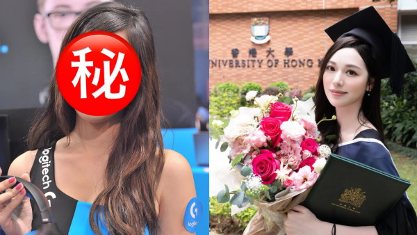 馮盈盈選港姐前showgirl陳年舊照出土 10年間變化極大！被指「以前正好多」