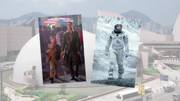 香港太空館放映2部科幻電影！免費入場睇《星際啟示錄》《人工智能》
